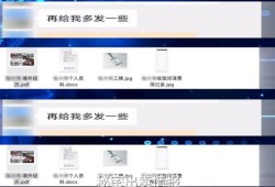 因个人恩怨举报同事是间谍，称其出卖情报大搞“钱情交易”，一公职人员被处分
