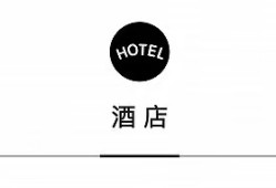 丽世酒店集团开启扩张计划，夏秋航季中韩航线恢复进程持续加速 | 一周旅行指南