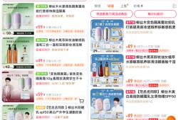 抖音“黑马”柳丝木靠50元的主力产品，一年卖出15亿
