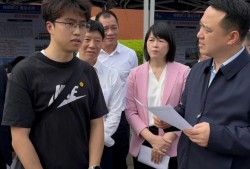 湖南一大学生“闯”到阳江市长面前递简历，市长反应亮了！本人回应：我并不是第一个冲上去的人