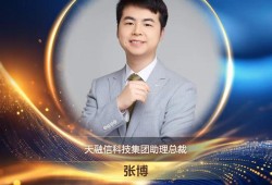 关于网络安全，这些专家有话说