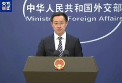 球在脚下，路在脚下，有的人该收手时得收手