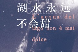 无限的占有并不会让有限的人生变得更好｜一周新书推荐