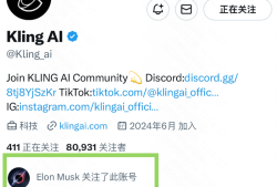 可灵AI全系模型升级，人人导演时代将为快手带来哪些新故事？