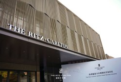 新酒店 | 绘姑苏繁华，丽思卡尔顿酒店亮相苏州