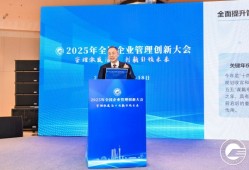 朱宏任：人工智能技术与企业创新深度融合，将助力企业抢占未来发展制高点