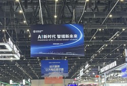 国内规模最大储能展会，透露了哪些行业信号？